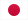 Biểu tượng cờ Nhật Bản